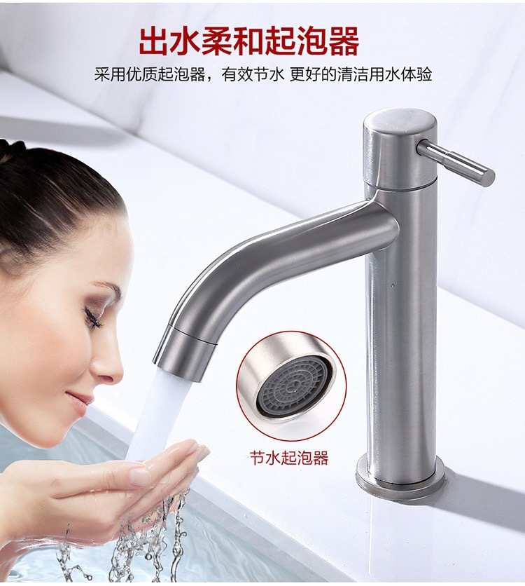 Wholesale 304 stainless steel single-cooling washbasins, faucets, bathroom and balcony household washbasins, washbasins, quick-turn faucets pic 9
