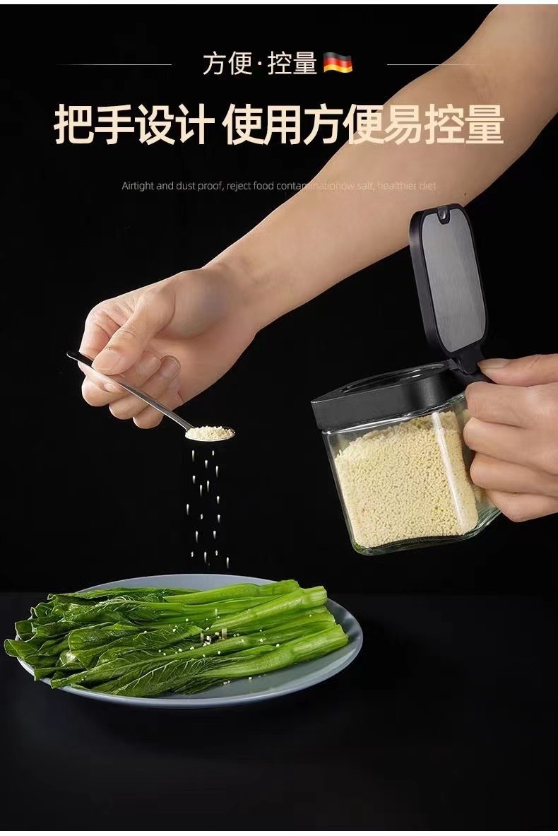 不锈钢套装调味大容量厨房家用玻璃调味瓶盐罐收纳调料组合详情7