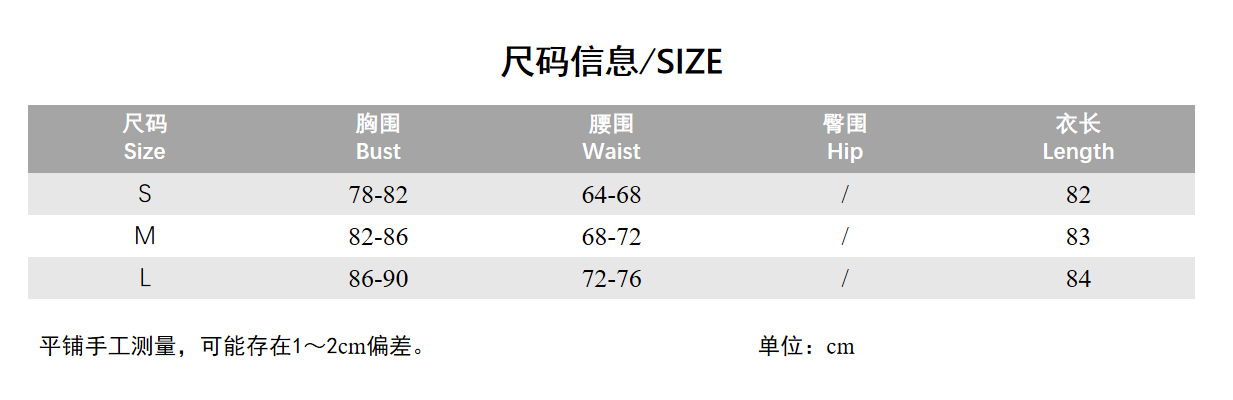 2023亚马逊跨境欧美斜肩抹胸褶皱荷叶袖连衣裙女不规则设计感裙子详情5