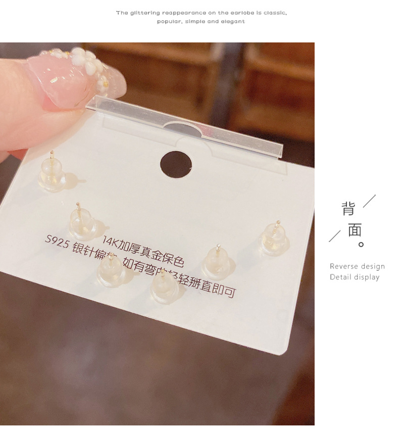 s925银针微镶锆石四叶花三件套耳钉女气质时尚简约小巧耳环耳饰女详情10