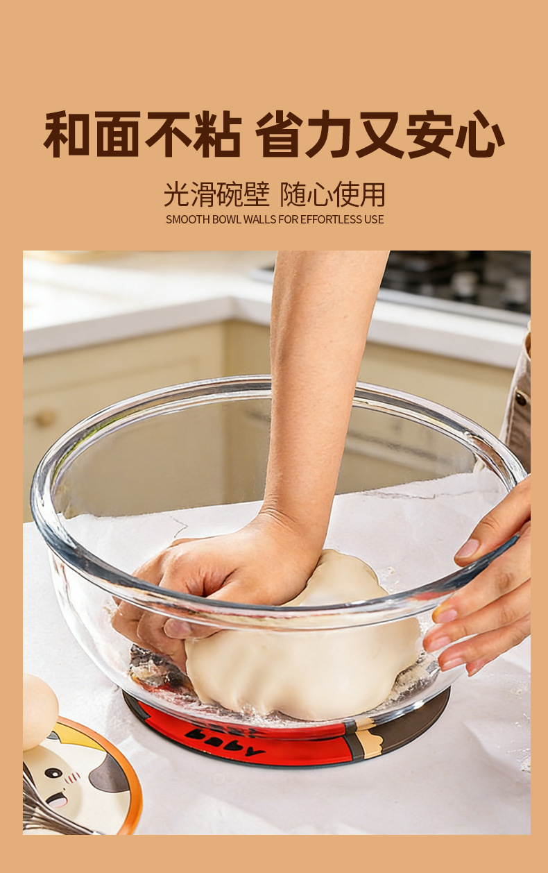 加厚和面盆耐高温透明玻璃碗微波炉专用高硼硅玻璃家用大号沙拉碗详情5
