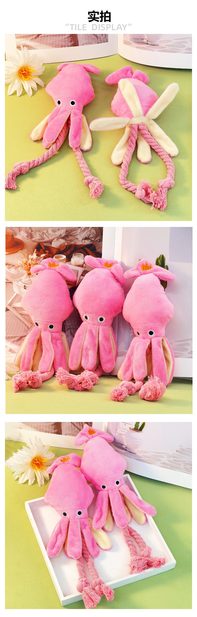 Cute octopussy rising pet peluche resistente mordida molar teddy cuerda nudo perro juguetes en stock al por mayor pic 4