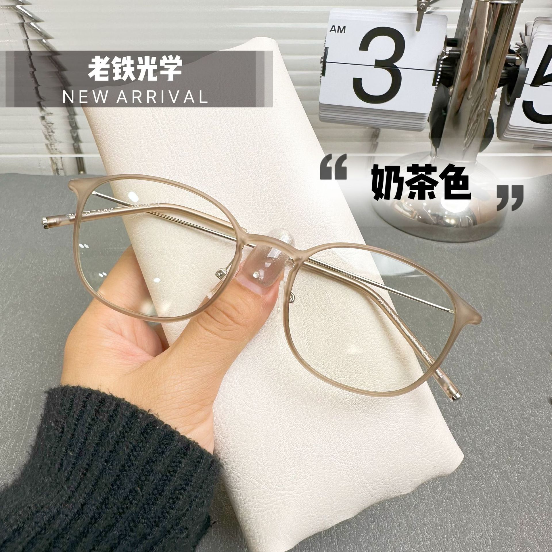 超轻近视眼镜女韩版潮可配度数ins风眼睛框镜架素颜透明糖果色详情4
