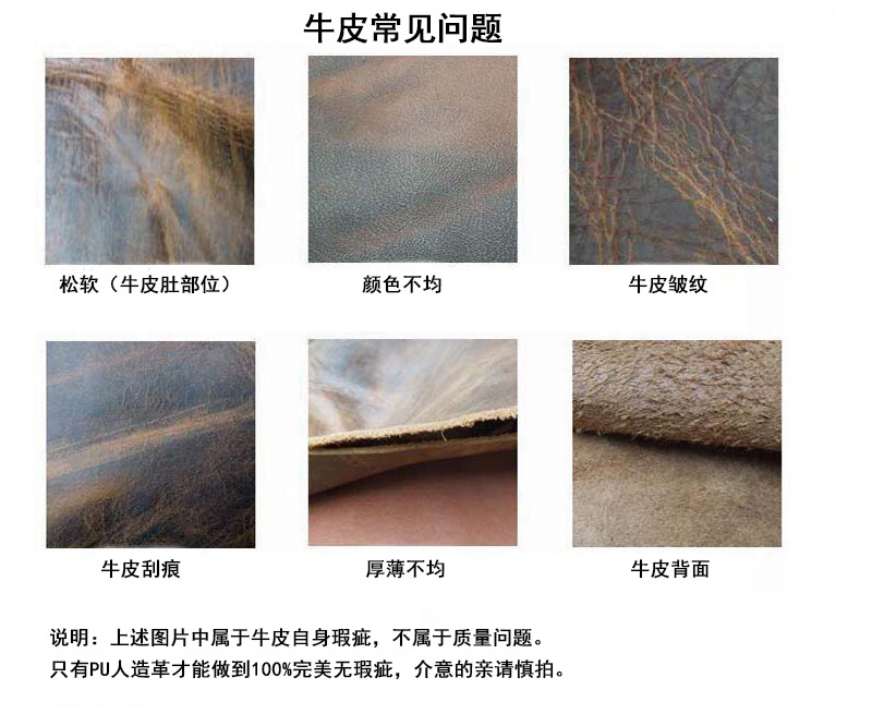 欧美外贸饰品潮流朋克风连接牛皮手链个性街头皮革链接组合手环详情20