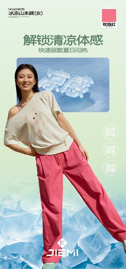 26 New style curved knife cocoon-shaped sickle retro cut high-density pure cotton mid-low waist loose drawstring casual pants for women 8035 pic 9
