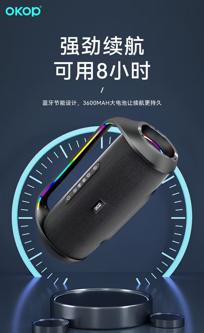 552蓝牙音便携提手40W大功率户外重低音炮广场舞超长续航跨境热销详情5