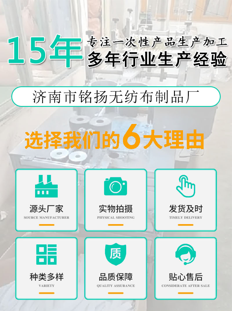 一次性帽子头套无纺布帽子厨房帽食品厂发网帽车间防尘透气条形帽详情1