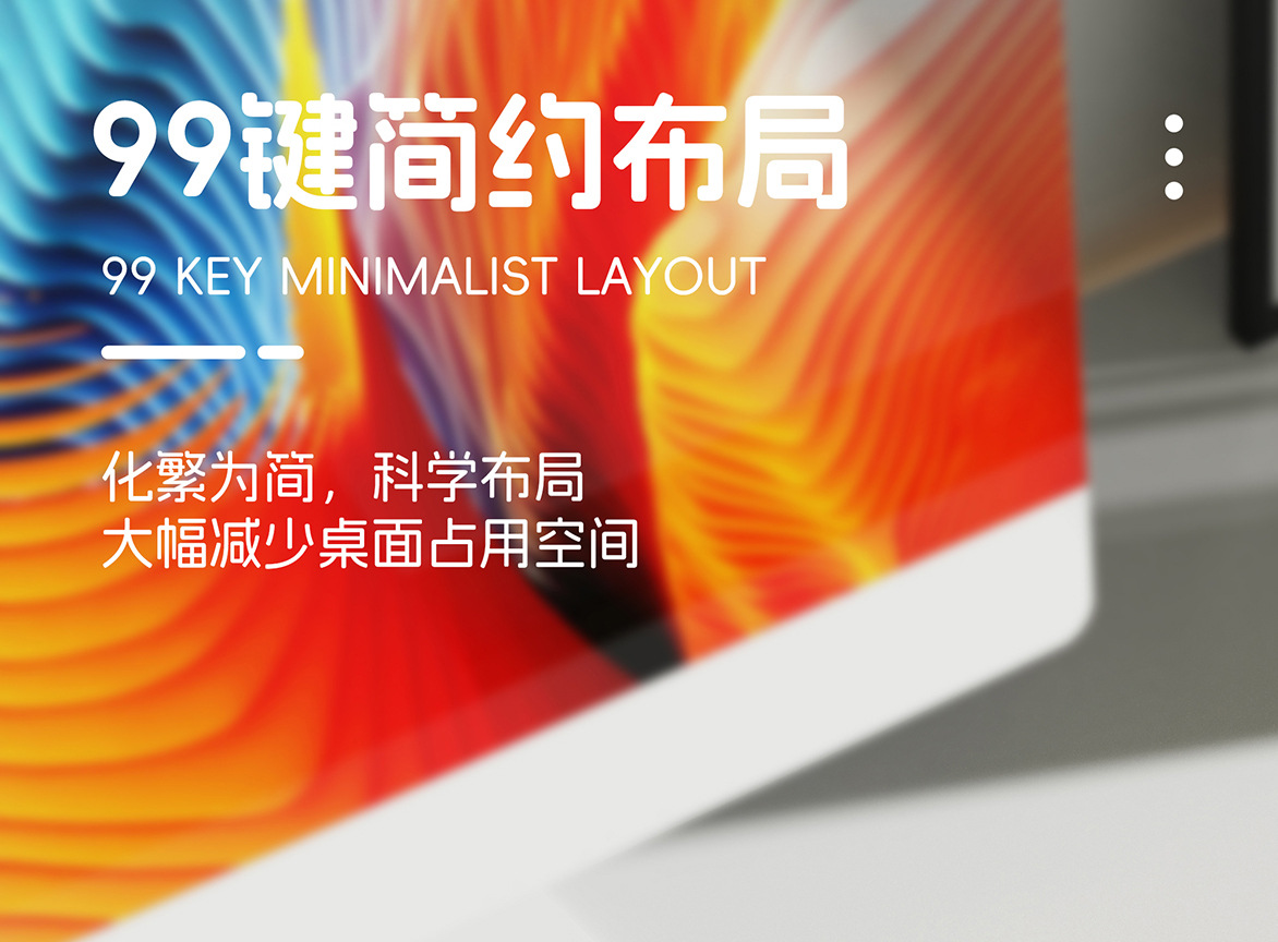 惠普K360有线键盘办公游戏家用99键便携机械手感高颜值拼色 跨境详情9