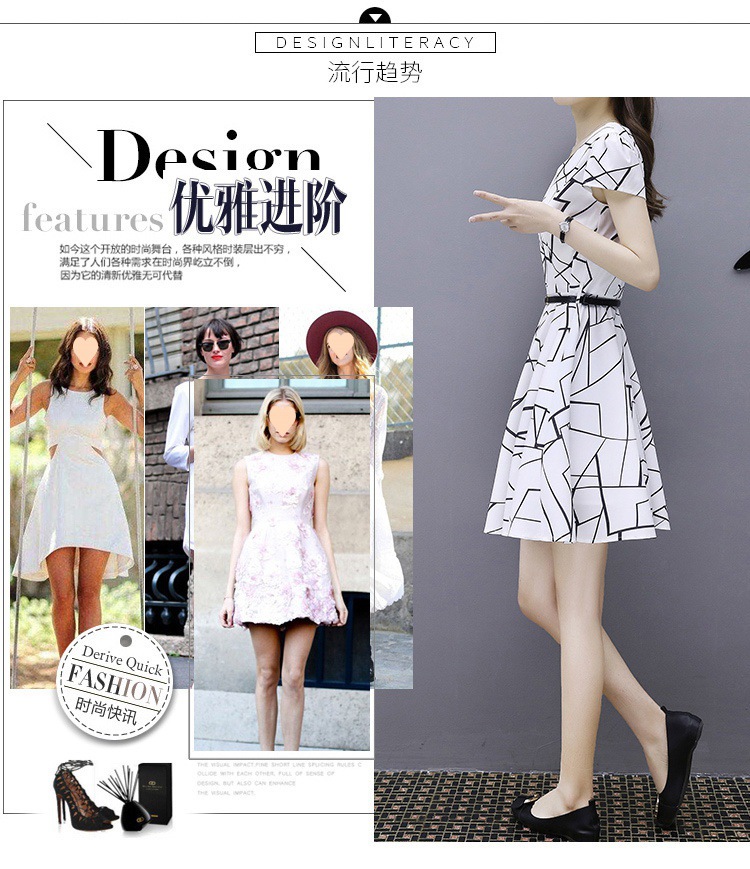 雪纺连衣裙女夏季2024新款女装气质显瘦时尚中长款印花仙女裙子女详情12