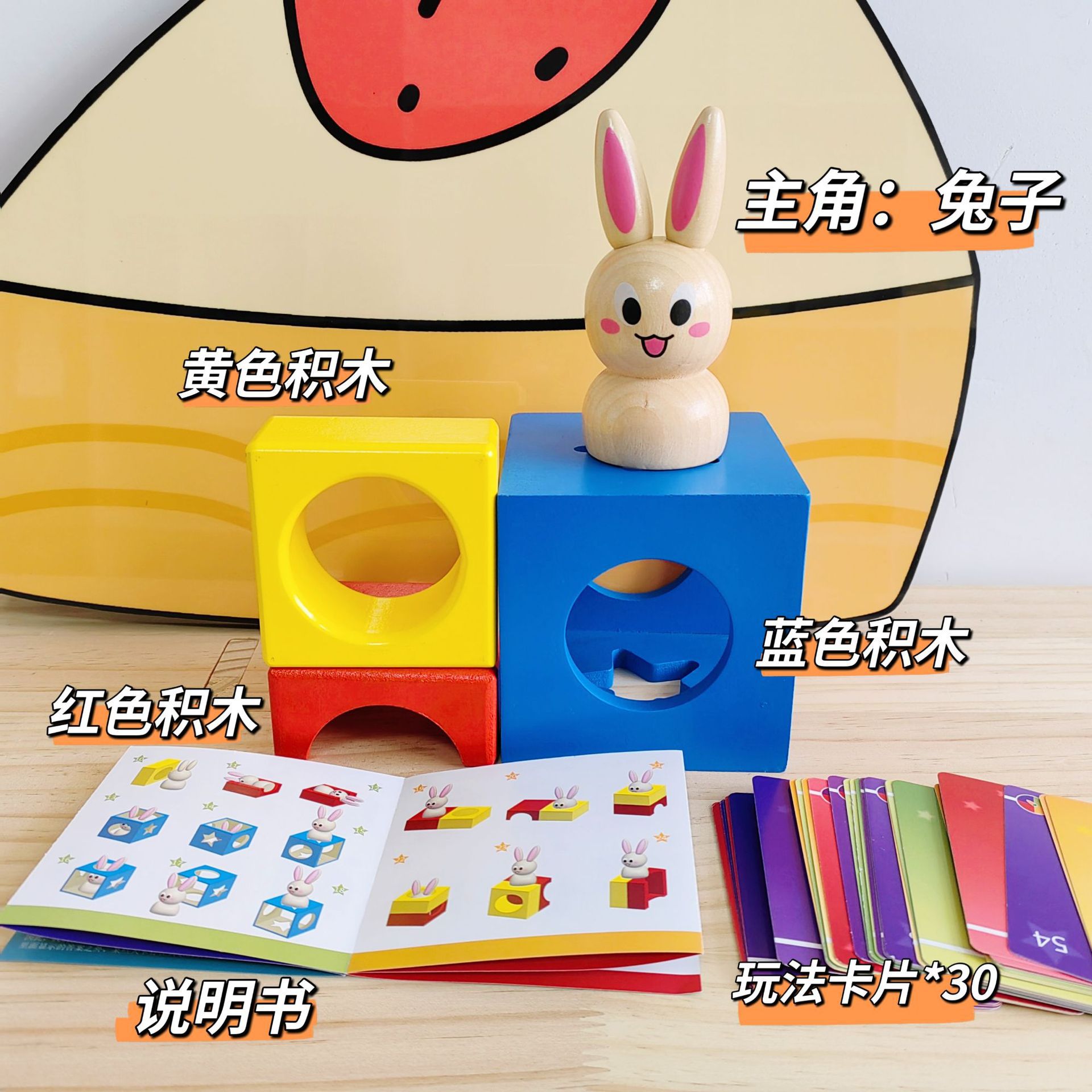 拼豆龙舟拼图游戏盒学前益智玩具潮流DIY拼豆板详情2