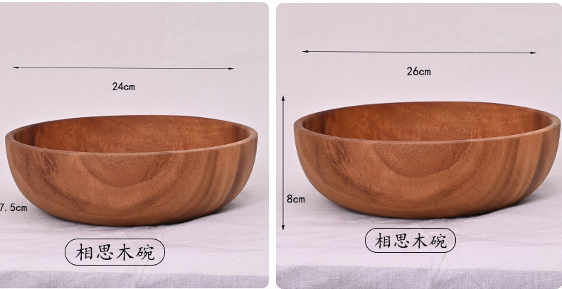 整木圆形复古风相思木碗木头日式沙拉碗实木装汤碗量大从优详情28