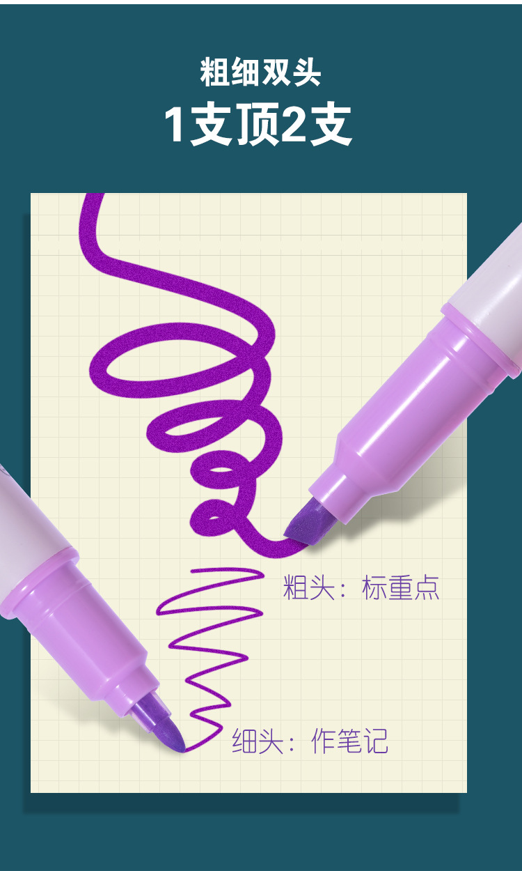 详情页_02