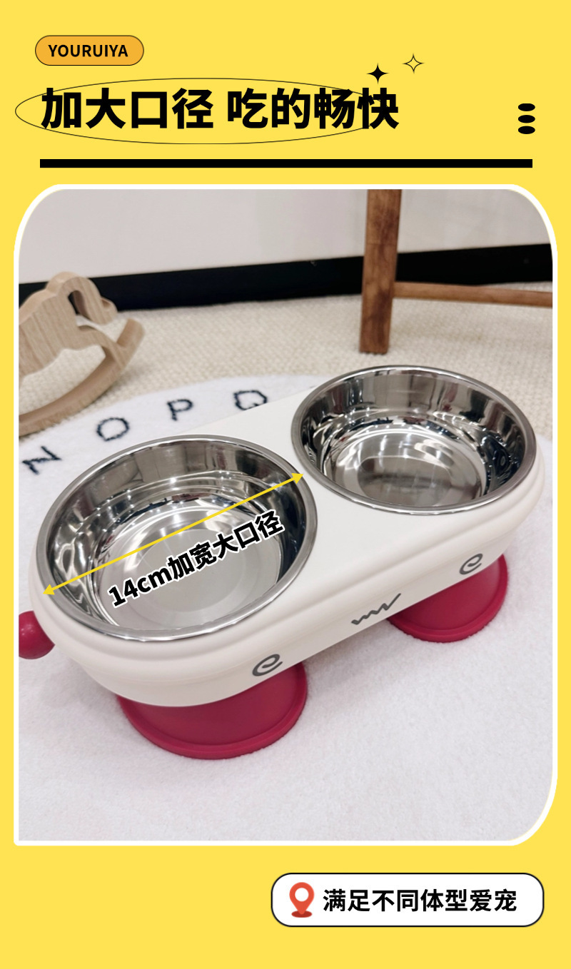 New cross-border stainless steel double-bowl color box packaging pet bowl pet supplies protect the cervical vertebrae stainless steel double-bowl basin pic 3