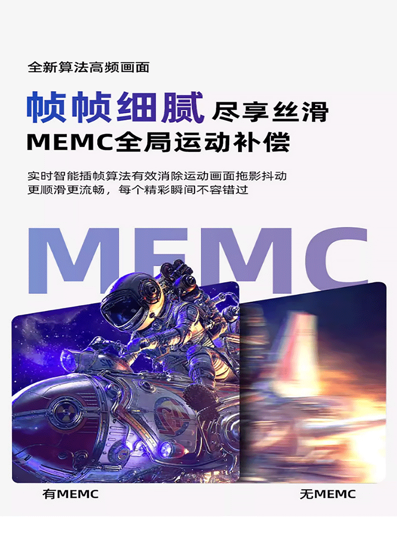 跨境新款TY260家用投影仪家庭影院客厅投墙超清自动对焦投影批发详情10