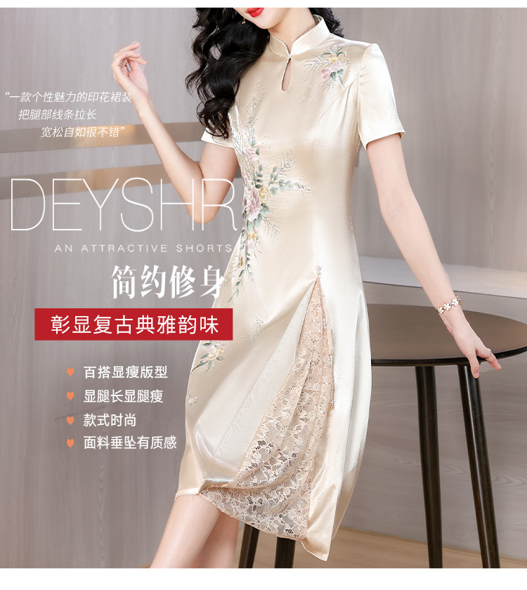 New Chinese-style elegant wedding dress for Grandma Xi, cheongsam dress, 2025 new style elegant mom dress pic 4