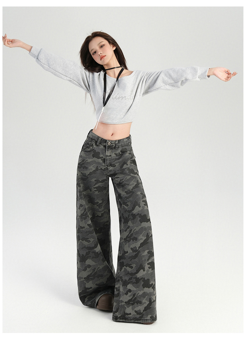 橙绢女装#美式辣妹迷彩高腰阔腿休闲裤女秋季新款高街显瘦拖地裤详情28