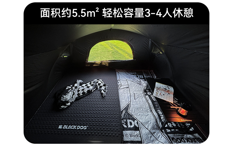 Blackdog黑狗速开天幕户外露营免搭建黑胶防晒穹顶车边帐篷遮阳棚详情10