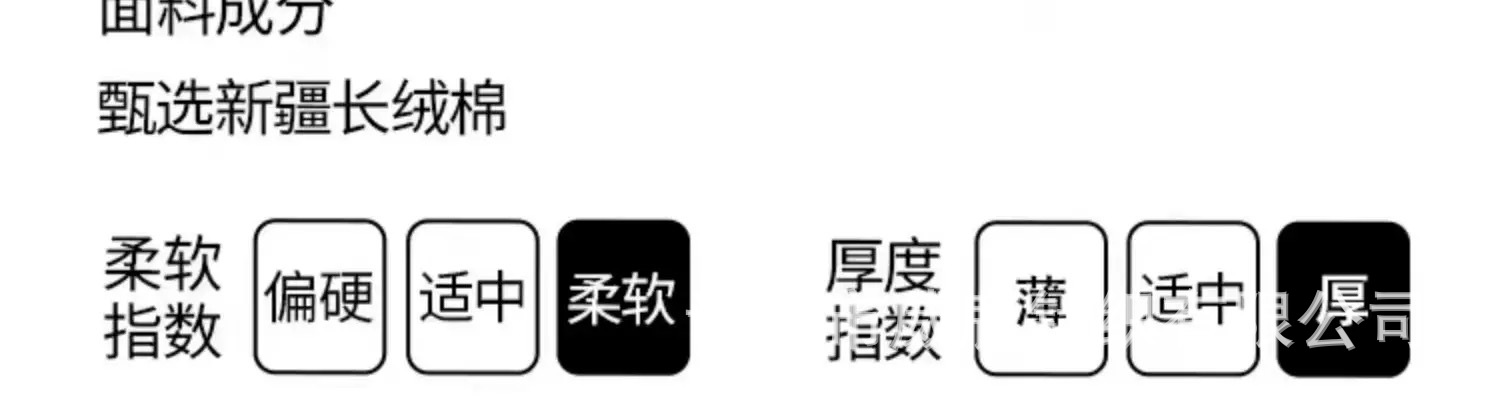 【送3双同款】9双夏季新疆棉薄中筒纯棉毛巾底袜子男运动长筒袜女详情10