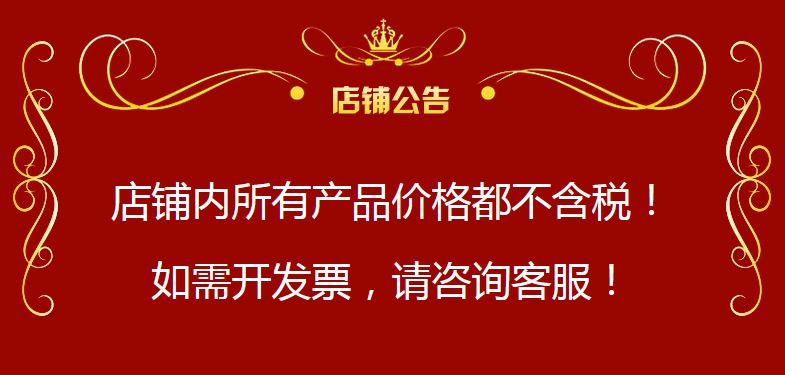 家用双面菜板 宝宝辅食砧板防滑切水果厨房两用案板小麦秸秆菜板详情1