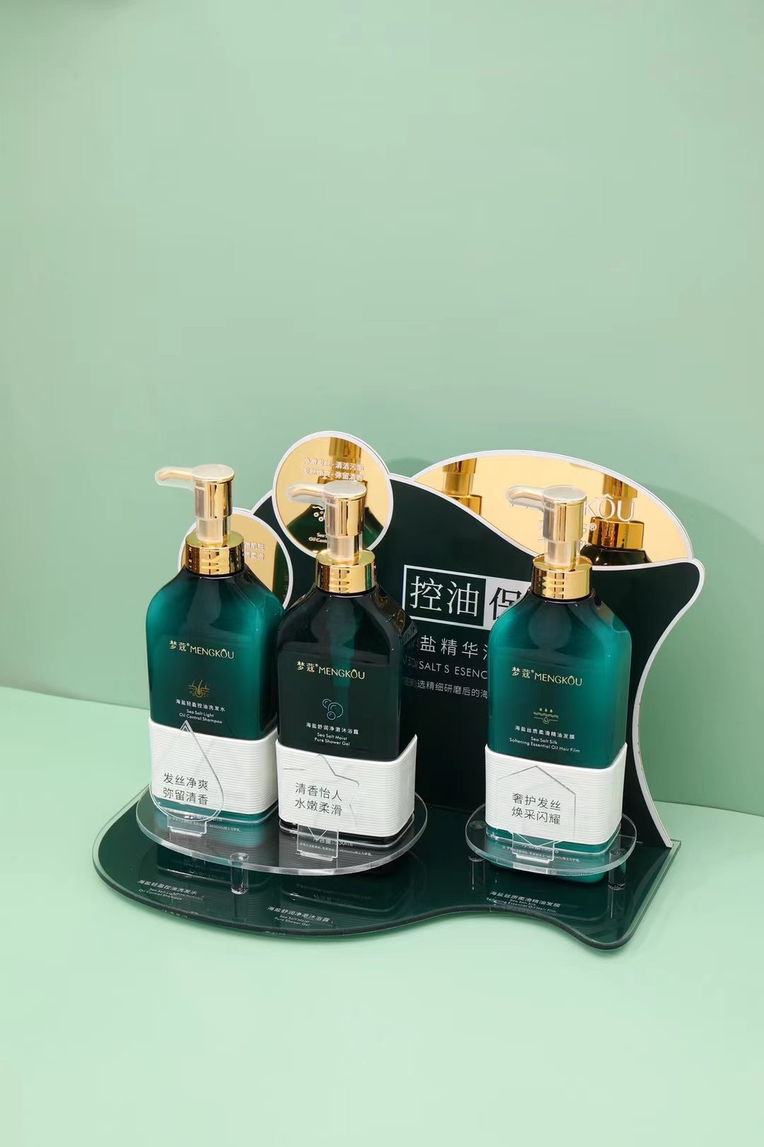 Mengkou Sea Salt Light Oil-Control Shampoo, Moisturizing and Purifying Body Wash, Hair Mask, Cleansing and Smooth Skin Care Set pic 4