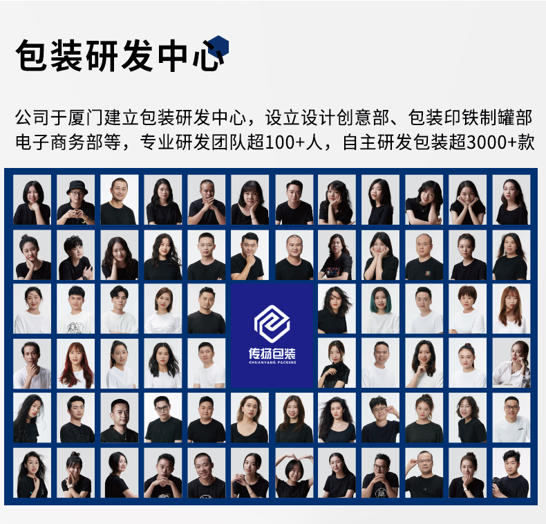 详情页优化_04.jpg