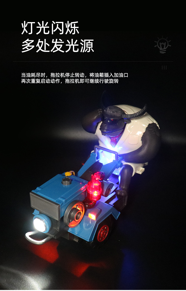 详情_09.jpg