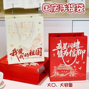 卡通水豚异型便利贴学生ins可爱自粘便签本卡皮巴拉留言记事N次贴详情13