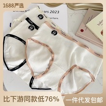 日系暗黑简约舒适中腰蕾丝边少女高弹纯棉透气孔档女生三角裤详情13