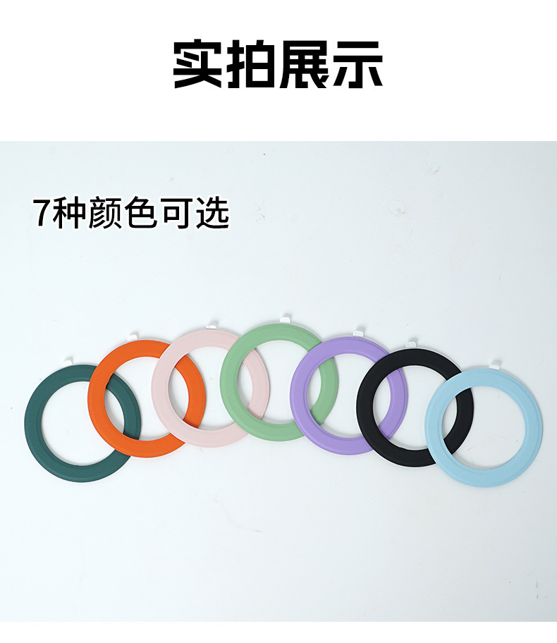 跨境magsafe磁吸贴新款字母皮质无线手机壳引磁环批发配件详情9