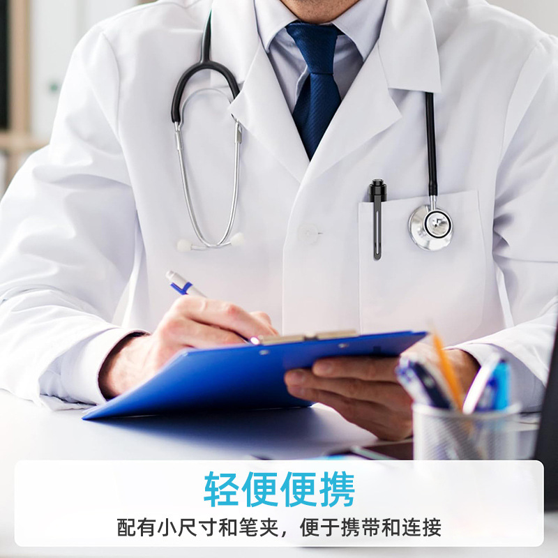 电显充电后按压式医护笔灯黄白双光源口腔灯不锈钢晨检LED瞳孔笔详情7