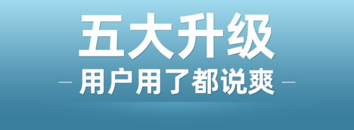 批发淋浴花洒喷头增压大面板洗浴沐浴酒店手持加压洗澡淋浴雨套装详情5