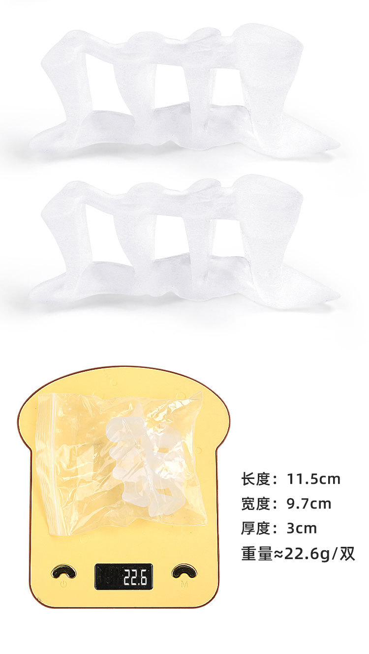 Three-hole hallux valgus toe device, double toe separator, toe separation device, little finger can wear shoe covers pic 44