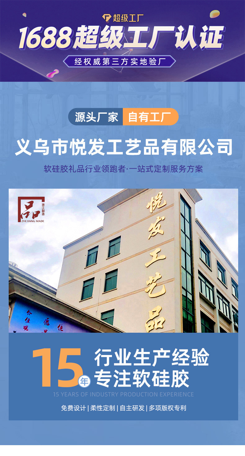 Cross-border DIY silicone hole pen cases, student creative and cute stationery storage bags, learning pen cases wholesale pic 1