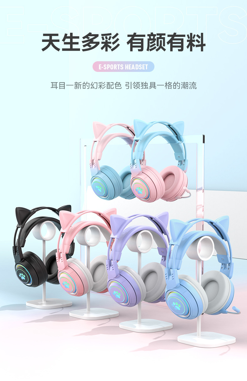 Live streaming game Bluetooth headphones, girl e-sports mobile headsets, head-mounted wireless headphones with microphone, popular in Huaqiangbei pic 14