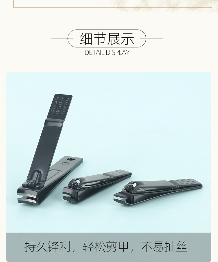 Cross-border black and red 18-piece set of nail clippers, decoration nails, nail clippers set, beauty and nail tools, complete set of nail clippers pic 5