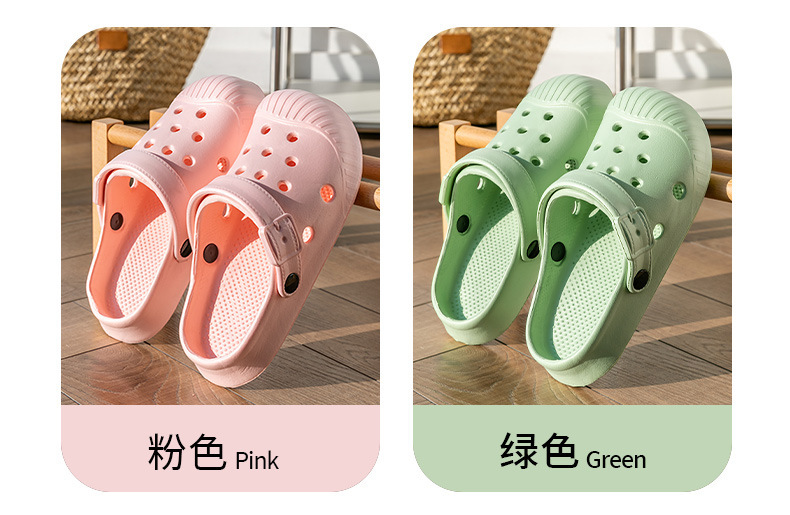 洞洞鞋贝壳头外穿高跟夏漂流增高情侣包头拖鞋厚底男沙滩鞋详情8