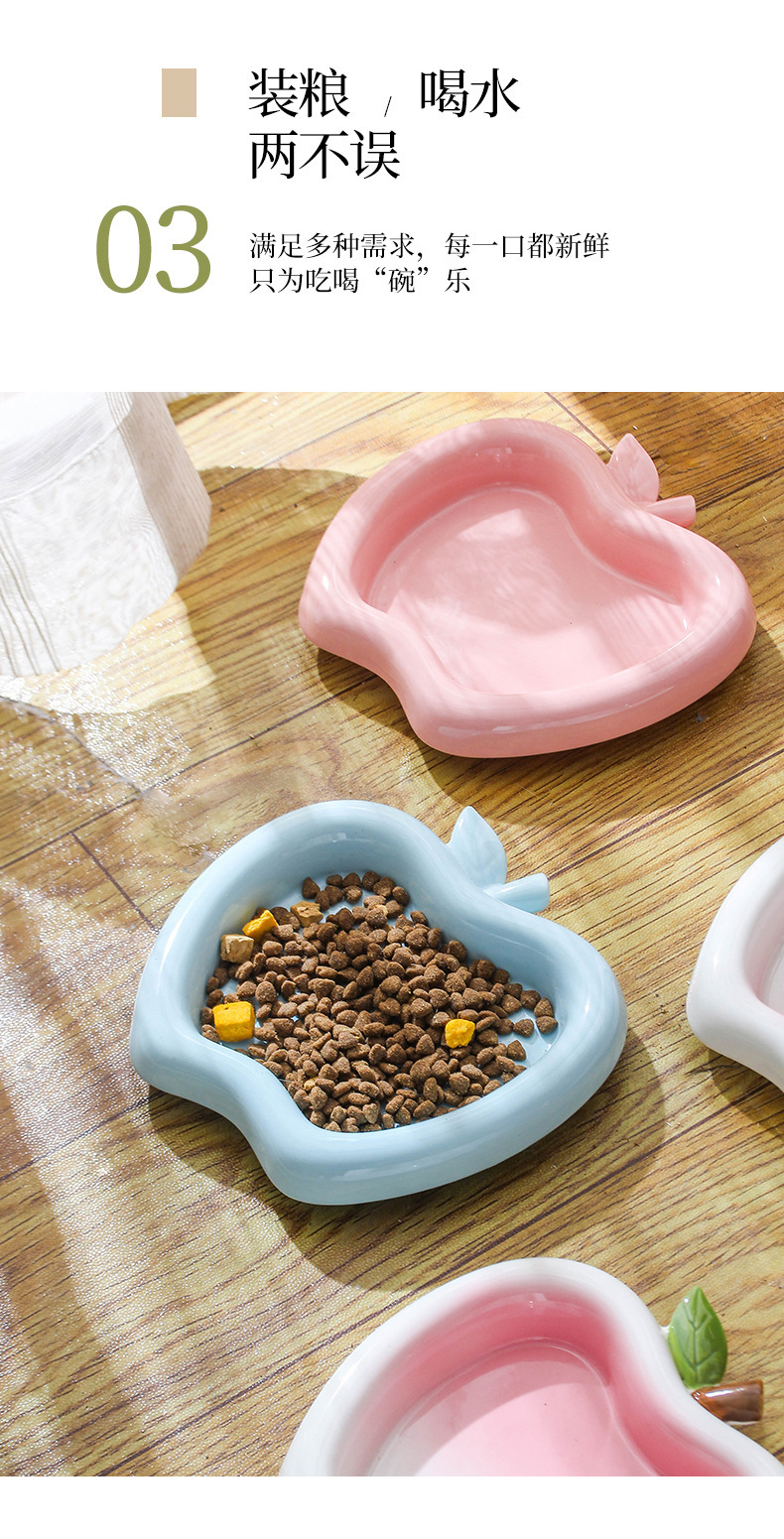 Ceramic cat food bowl, pet dog bowl, anti-black chin, cute and high appearance level, protecting cervical vertebrae, water bowl and rice bowl, anti-tipping pic 7