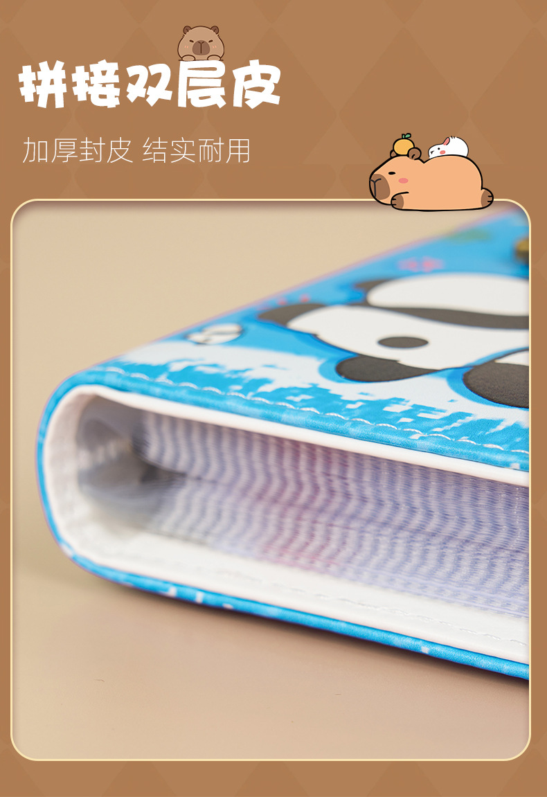 卡皮巴拉存钱本记账本现金收纳袋小学生家庭带锁理财存钱袋手账本详情12