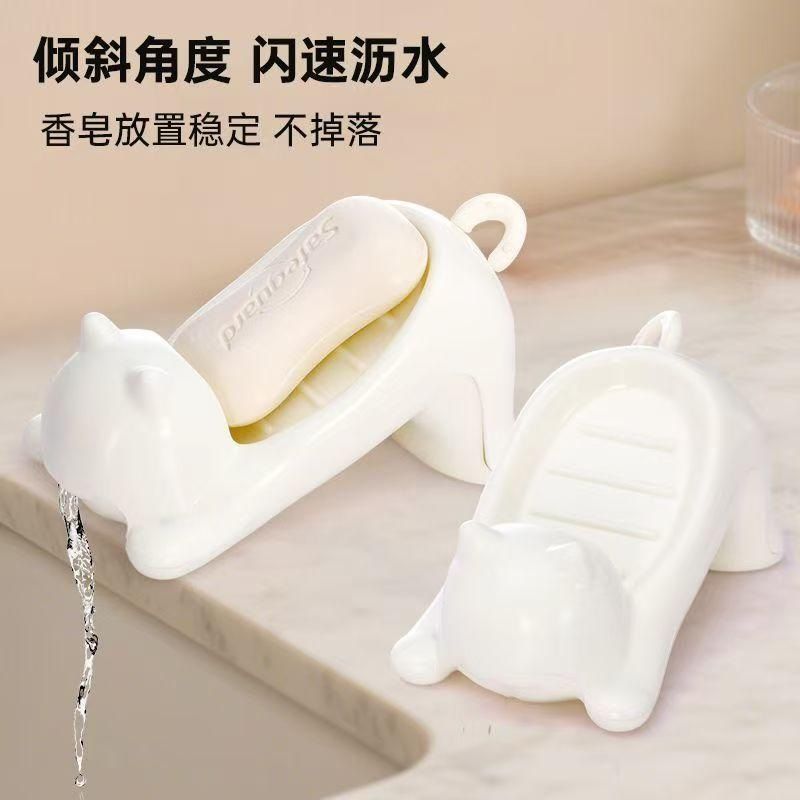 可爱卡通肥皂盒可爱猫咪青蛙肥皂盒创意肥皂支架可沥水浴室香皂盒详情1