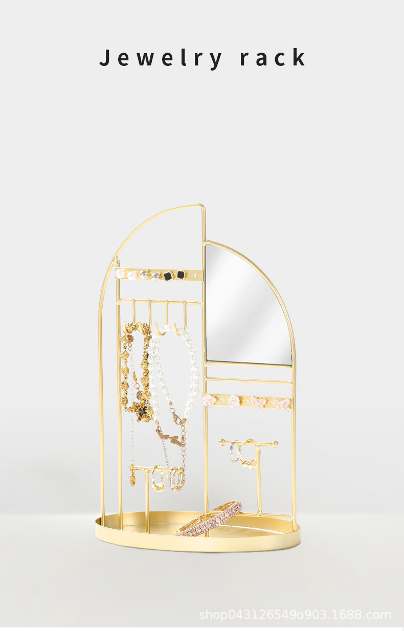 戒指收纳 铁盒玻璃材质 桌面整洁防尘 分层可视设计 饰品架详情1