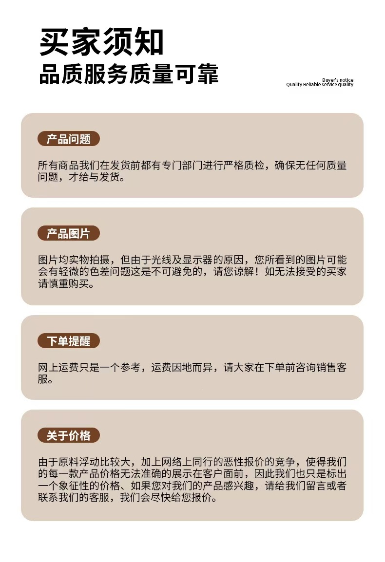 墙角衣帽架落地简易收纳挂衣架卧室转角衣帽架家用挂衣服架子详情6