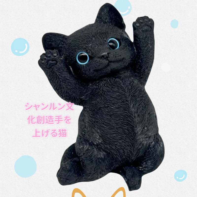 小红书爆款大猫咪捏捏手工萌宠玩偶超可爱治愈减压趣味玩具新奇特玩具详情3