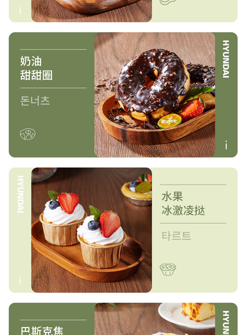 6L Air fryer, large-capacity multi-functional air electric fryer, household fully automatic integrated machine, square, oil-free M pic 8