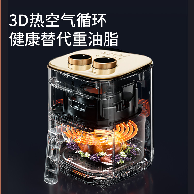 可视化空气炸锅多功能电炸锅电烤箱无烟锅家用智能空气炸锅详情10