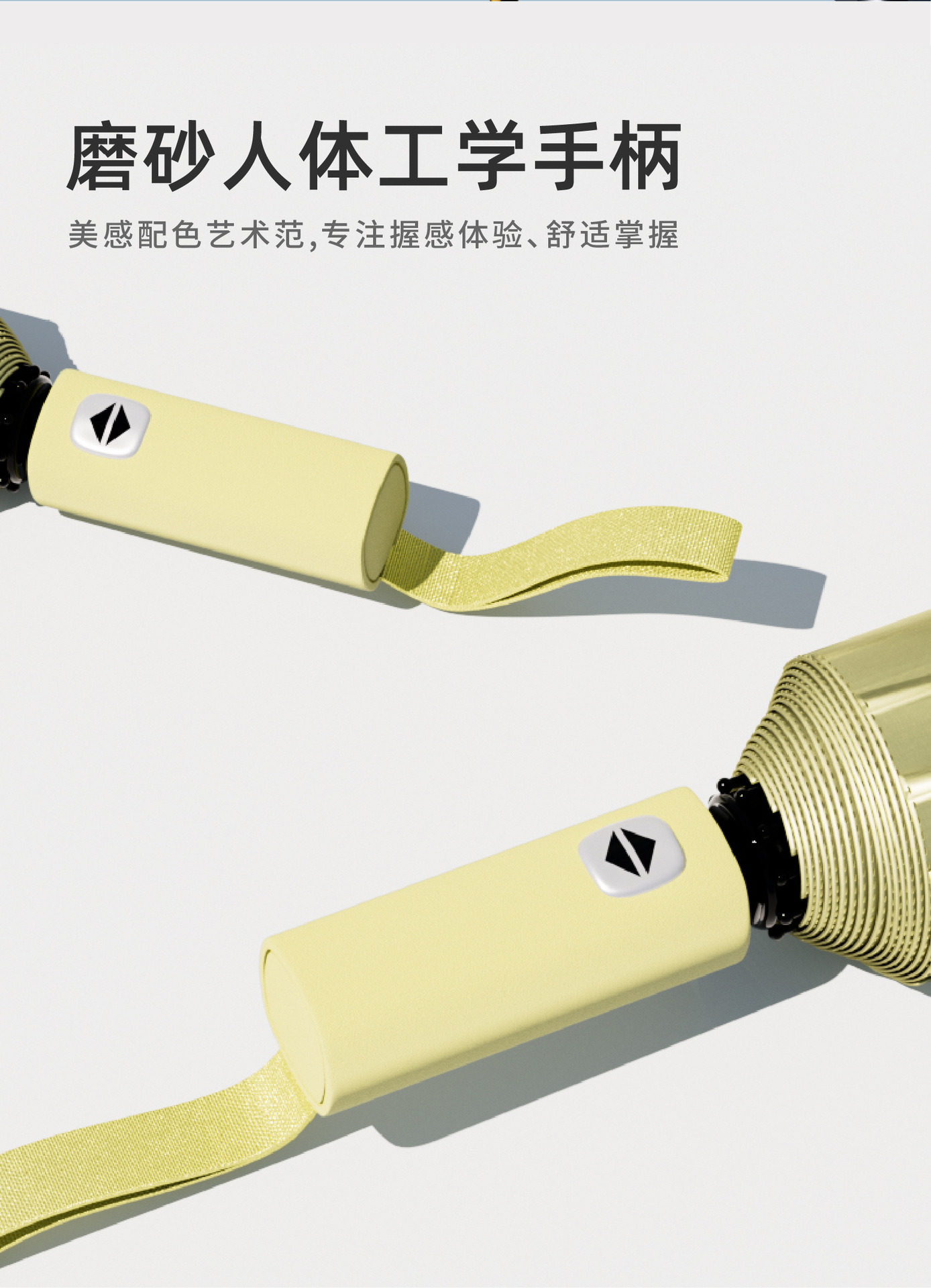 Fully automatic umbrellas, folding umbrellas, high-end feel, suitable for both sunny and rainy days, professional sunshade umbrellas, customized LOGO advertisements, sun umbrellas pic 13