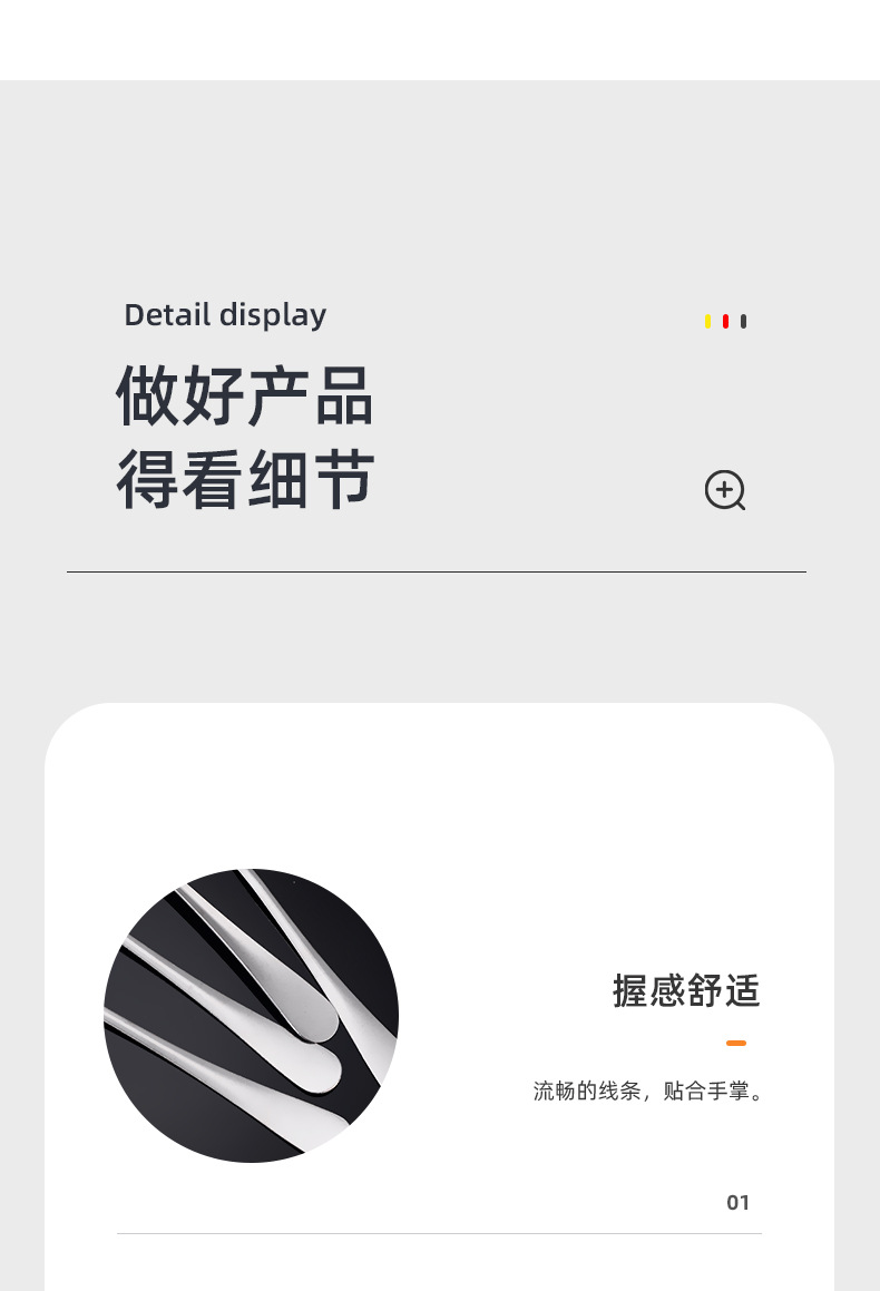不锈钢勺子家用儿童餐具吃饭汤勺调羹小圆勺西餐咖啡搅拌勺甜品勺详情9