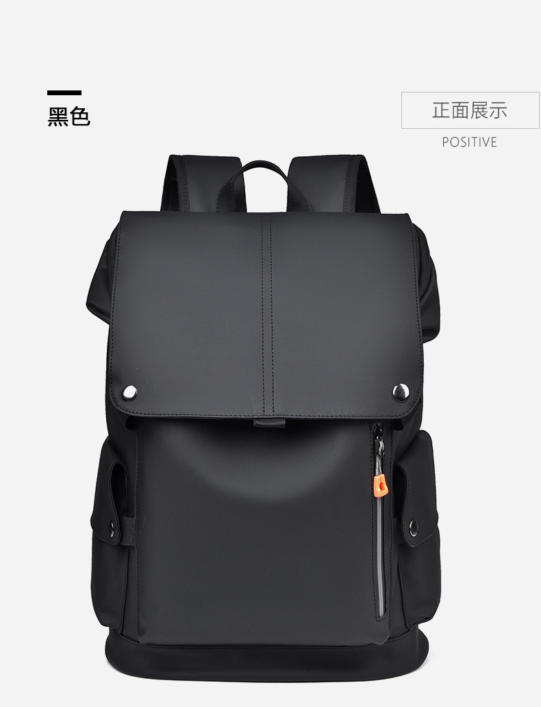Transfronteriza nueva mochila de negocios mochila de hombre bolsa de computadora de viaje de gran capacidad bolsa de energía de moda cuero PU pic 21