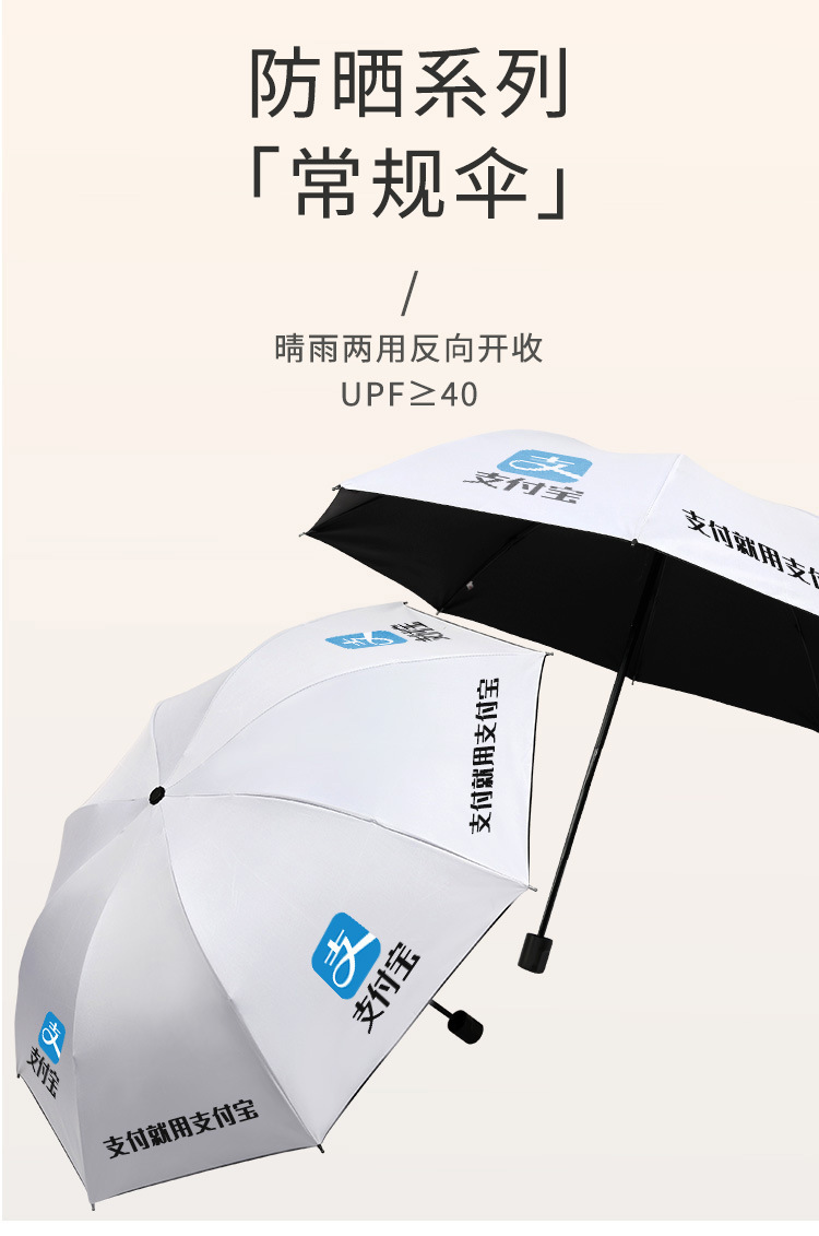 一键复制_20230227121205