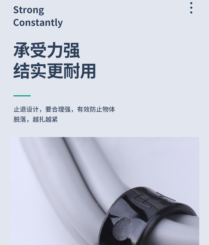 添翼尼龙扎带厂家按公斤称自锁式塑料扎带黑白色捆绑束线绑带批发详情14