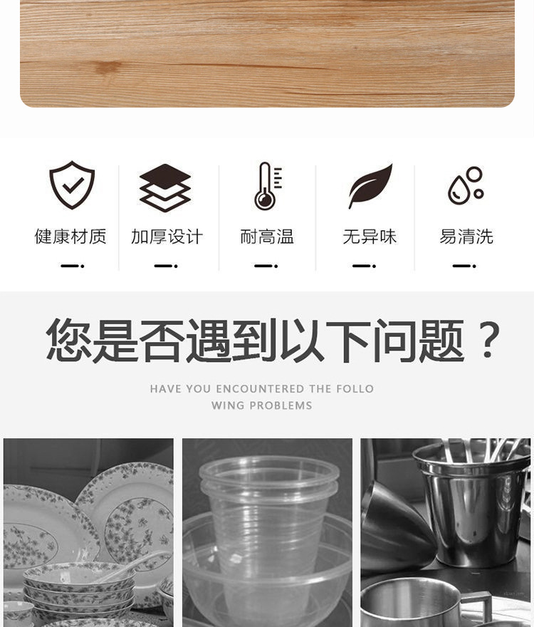 工厂批发盖碗花色混装密胺餐具仿瓷耐摔汤盘餐具现货供应亚马逊详情2